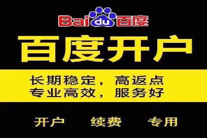 小红书信息流案例：家居行业如何抓住信息流红利